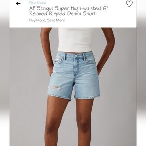 AE Strigid Super High Waisted Denim Short